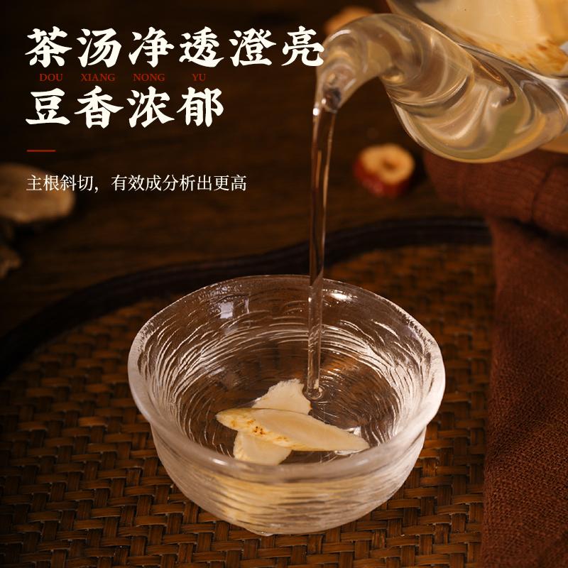 胡庆余堂黄芪片